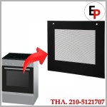 Εξωτερικό Τζάμι Πόρτας Φούρνου Bosch, 00773857